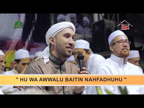 NEW ADDINU LANA VERSI LIRIK LATIN - AZZAHIR