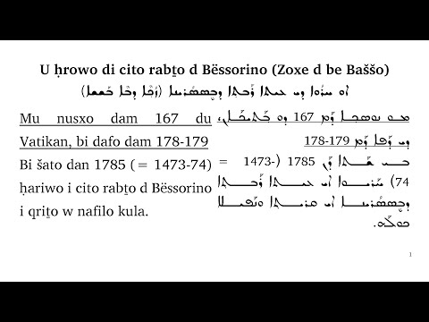 Zoxe d Be-Baššo - U ḥrowo di cito rabṯo d Bëssorino