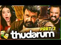 Part 3 THUDARUM Movie Reaction Mohanlal Shobana Prakash Varma