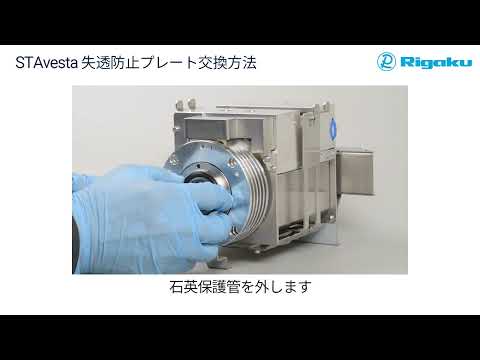 Product video thumbnail image