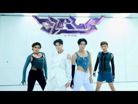 aespa 에스파 'Girls'Cover by V-TYPE From Thailand
