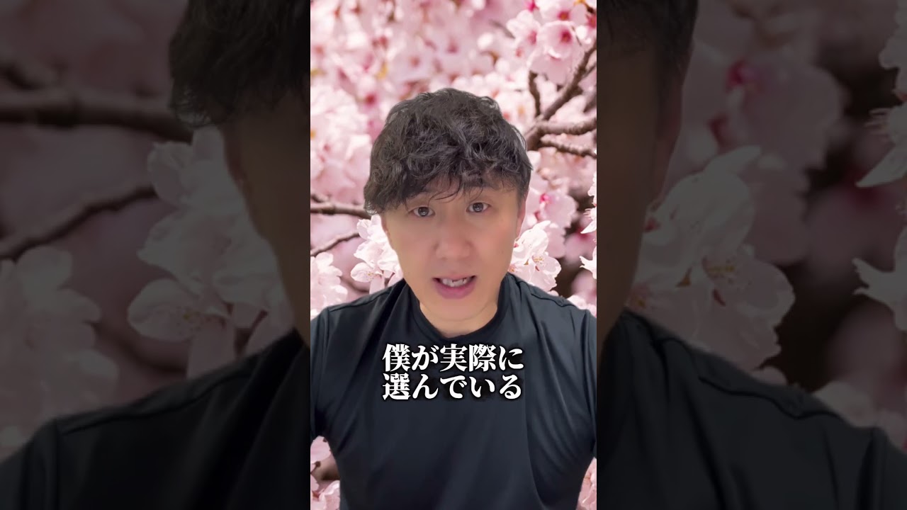 恐怖「春スイーツ」の真実　#コンビニおやつ#健康習慣#食事改善#添加物