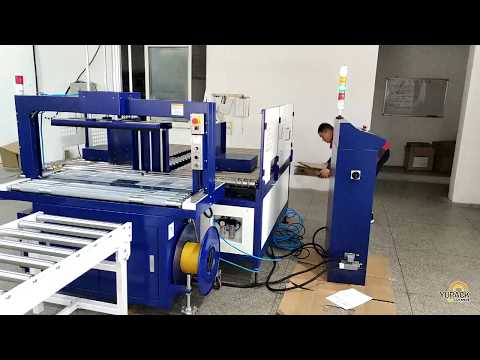 download lagu mp3 mp4 Yupack Tracking, download mp3 Yupack Tracking free downloadn, video klip Yupack Tracking