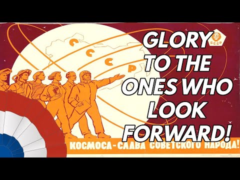 Слава Впередсмотрящему (Glory to the Ones Who Look Forward) -- Epic Orchestral/Instrumental Cover
