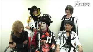 Download lagu NoGoD『VOYAGE ～10TH ANNIVERSARY BEST ALBUM』リリース！―激ロック 動画メッセージ mp3