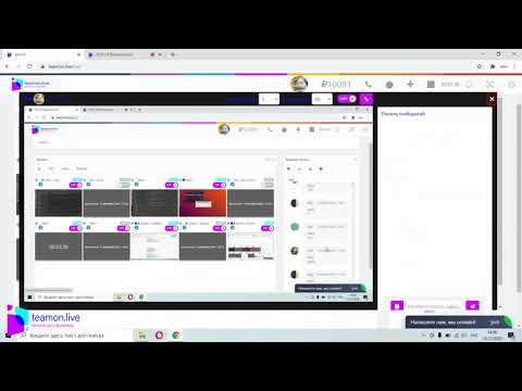 Видеообзор Teamon.live