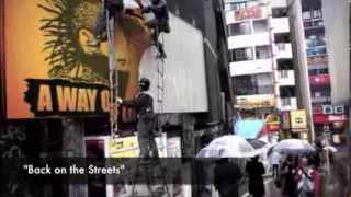 Back on the Streets sampler