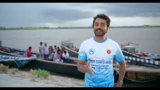 নৌযান শুমারি ২০২৬