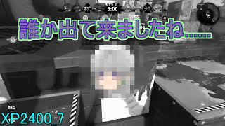 【ゆっくり実況】目指せXP2400！！！Part7　.52ガロンベッチュー【スプラトゥーン2】