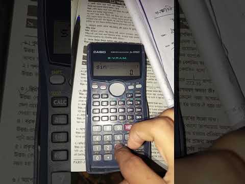 Solve | sin 30 degree | using calculator (Casio fx-100MS)