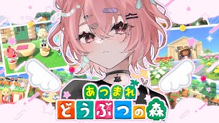 寒すぎてお布団からでられないのですが。┊︎あつまれどうぶつの森