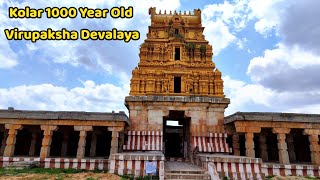 1000 Year Old Virupaksha Devalaya Tour | Shiva Linga changes 3 color a day | Kolar temple
