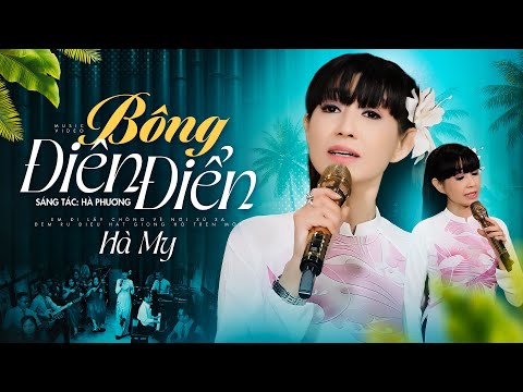 Bông Điên Điển - Giọng ca vàng Hà My tái xuất với ca khúc dân ca Miền Tây ngọt ngào