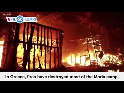 VOA60：2020年9月9日 (VOA60: September 9, 2020)