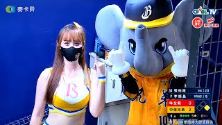 [分享] 短今被小翔求婚