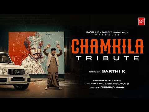 Tribute to Chamkila