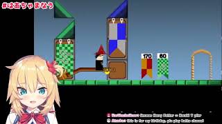 Haato Beats the Hogwarts Legacy Pre-Alpha Demo