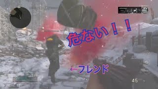 [CODWW2]救援物資で自ら命を絶つ男
