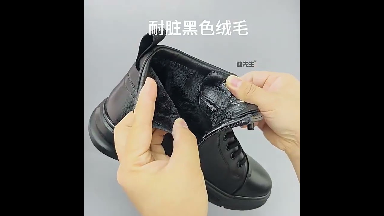 Video