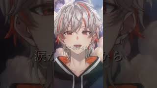 - 【#新人vtuber 】あたらよ-10月無口な君を忘れる【#歌ってみた 】