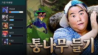 유튜브 썸네일