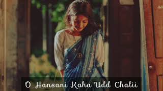 Download lagu O Hansani Kaha Udd Chalii MP3 High Quality Song MP3 Download Free Music download free music High mp3 Download lagu O Hansani Kaha Udd Chalii MP3 High Quality Song MP3 Download Free Music download free music High mp3