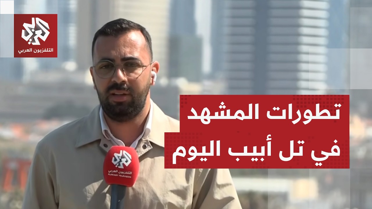 ادعى نتنياهو تدمير قدراتها الصاروخية.. إيران ترد بالصواريخ العنقودية في تل أ?