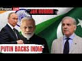 LIVE Amid India Pakistan Tensions Russia Stands With India Sends Missiles Pahalgam Attack