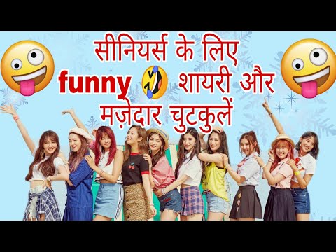 jokes-for-seniors Mp4 3GP Video & Mp3 Download unlimited Videos Download - jokes-for-seniors Mp4 3GP Video & Mp3 Download unlimited Videos Download -