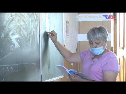 "Официальная хроника" от 26 апреля 2021г.