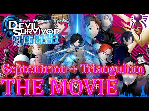 Shin Megami Tensei Devil Survivor 2 Record Breaker THE MOVIE