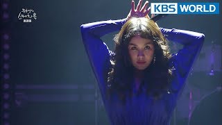 Uhm Junghwa - Willow Forest | 엄정화 - 버들숲 [Yu Huiyeol's Sketchbook/2018.02.21]
