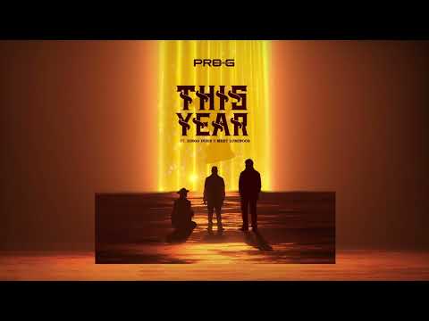 Progisthename - This Year ft. Dingo Duke & Meet Luminous [Visualizer]