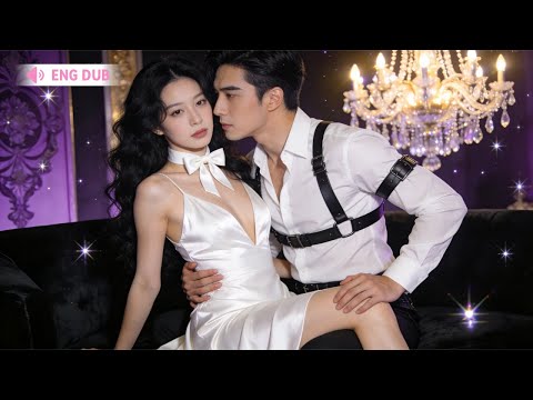 【ENG DUB】My Cold-Blooded Bodyguard Is Actually A Billionaire Heir. Now My Ex Is Begging For Me Back.