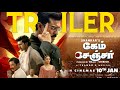Game Changer Tamil Trailer Ram Charan Kaira Advani Shankar Review