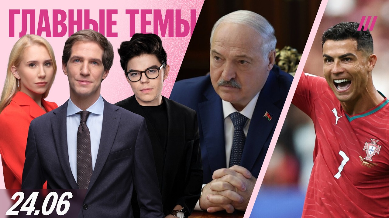 Путин не упомянул атаку на Москву. Лавров ругается. Новые ограничения на бен?