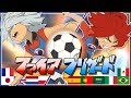 The True Power Of Chaos FIRE BLIZZARD In 12 Dubs Inazuma Eleven Multilanguage