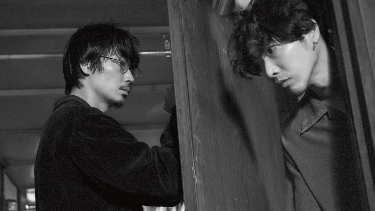 A Spoiling Rain – trailer | IFFR 2024