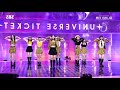 TT Twice Universe Ticket Mirrored Dance