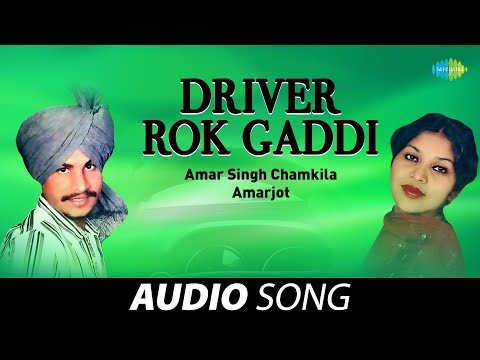 Driver Rok Gaddi — watch video