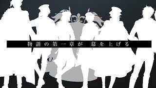 【音楽ユニット 】ユニット活動報告会～重大告知あり～【VTuber】