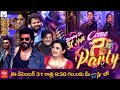 Come To Dhee Party Latest Teaser 2026 ETV New Year Event 31st December 9 30pm Etvtelugu