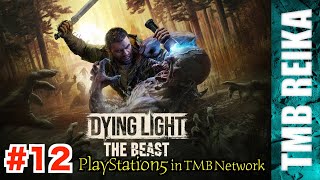 #12【RPG】ダイイングライトザビースト ゲーム実況【TMB Reika】