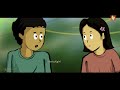 এই ছেলেবেলা গুলো আর ফিরে আসবে না Voice Adreesh G