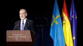 Palabras de S.M. el Rey en la ceremonia de entrega de los Premios Princesa de Asturias 2026