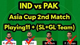 IND vs PAK Asia Cup 2022 Match Preview