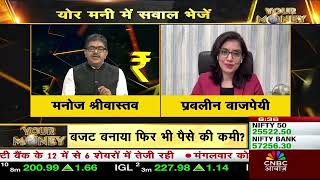 Debt Management And Viewer Q&A | Your Money | CNBC Awaaz | July 2025