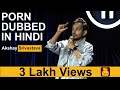 Porn And Ghaziabad Stand Up Comedy By Akshay Srivastava 1080p In Hindi