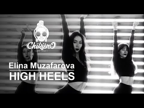 Tinashe Feat. Ms Banks - Die A Little Bit | Chikibro | Elina Muzafarova Choreography