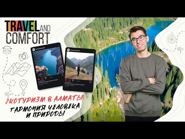 Почему Чарынский каньон называют собратом американского Гранд-каньона?